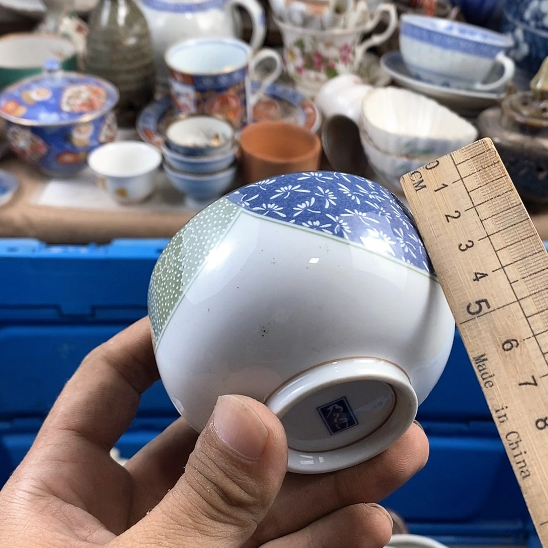 满28米包邮当天发货