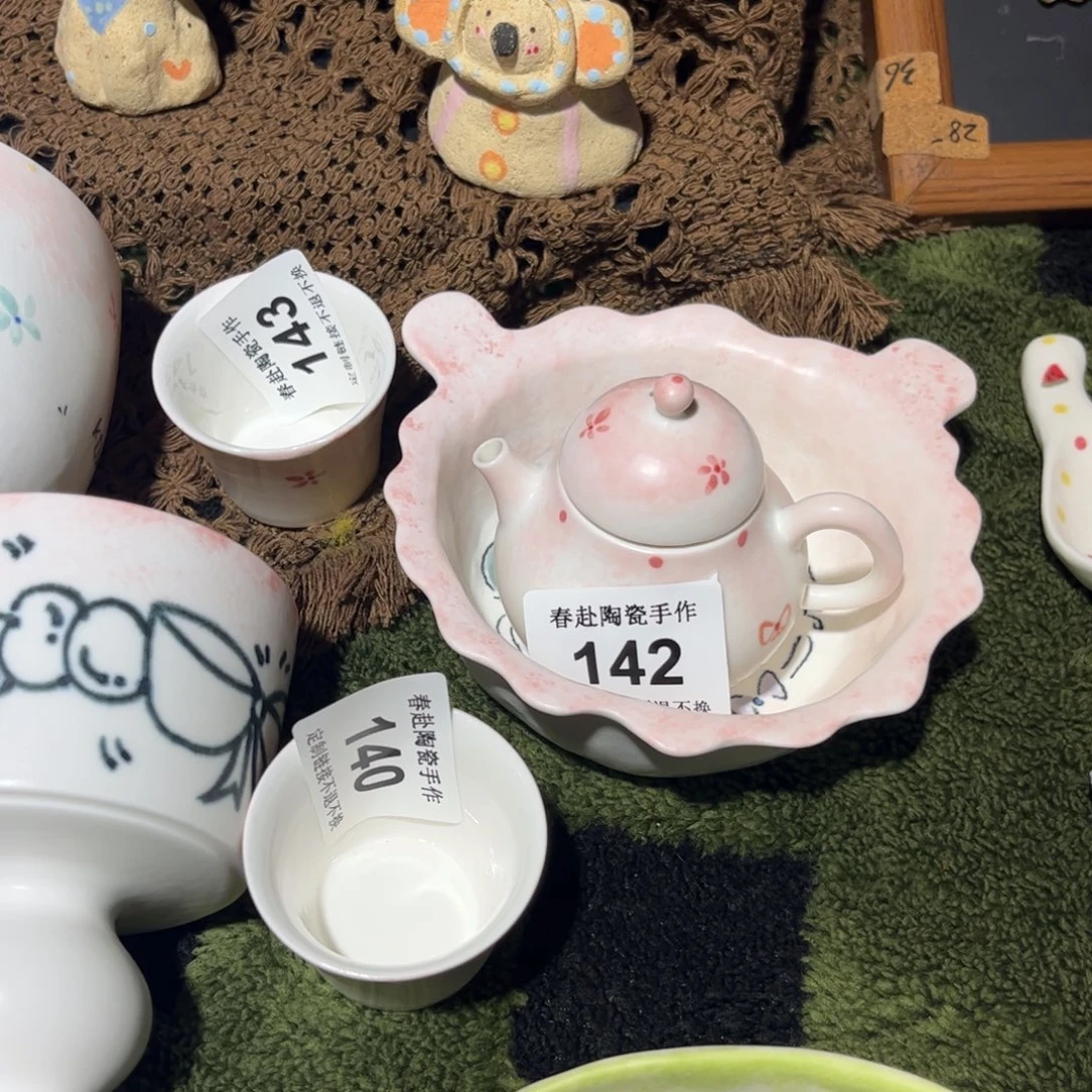 一****摆件143、142、40陶瓷陶瓷陶瓷陶瓷