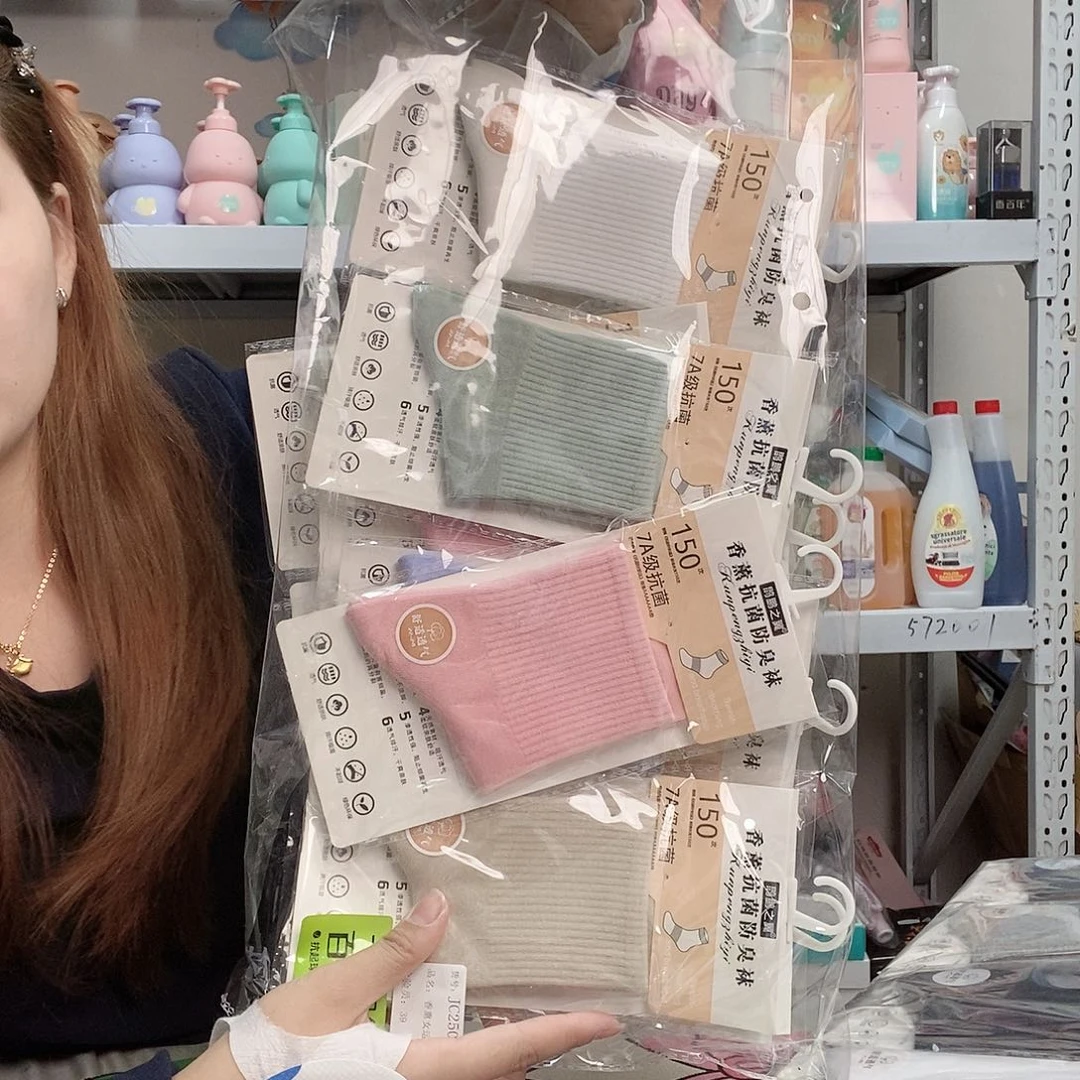 女士袜子香薰抗菌防臭袜-拼色