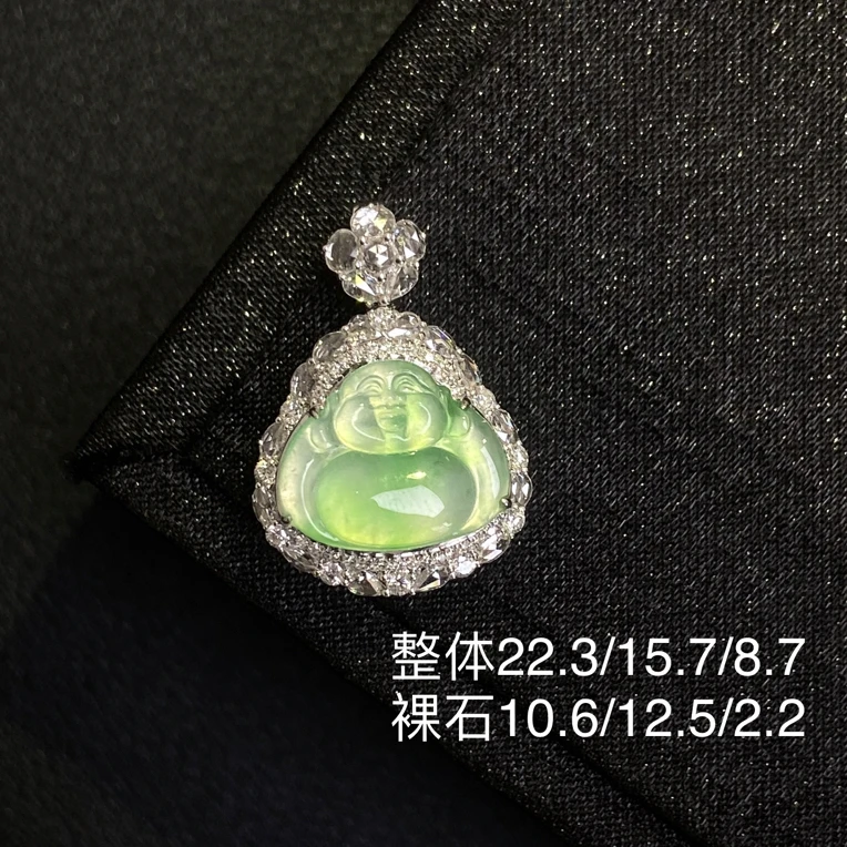 甜绿炸光佛公吊坠缅甸翡翠18K金天然钻镶嵌