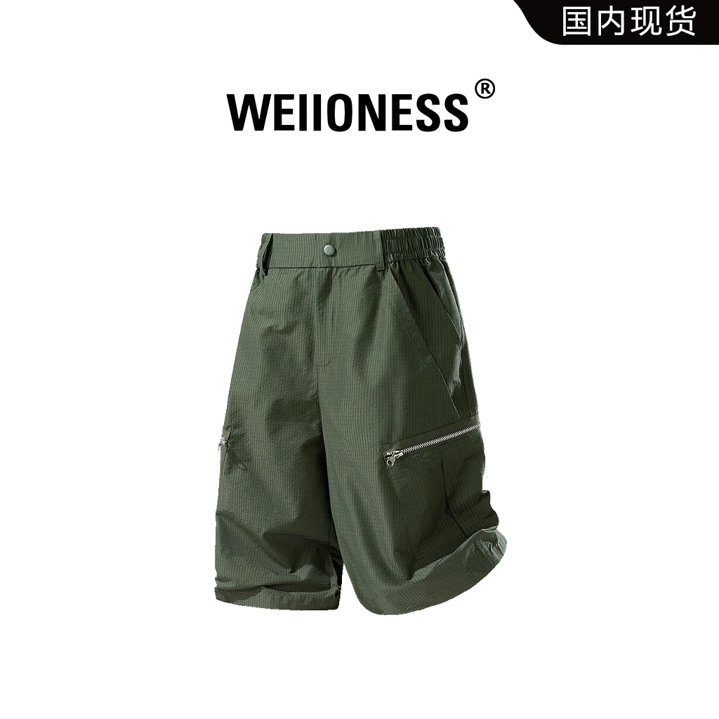 WEIIONESS工装短裤夏季男士宽松百搭阔腿裤五分裤纯色高级感男装