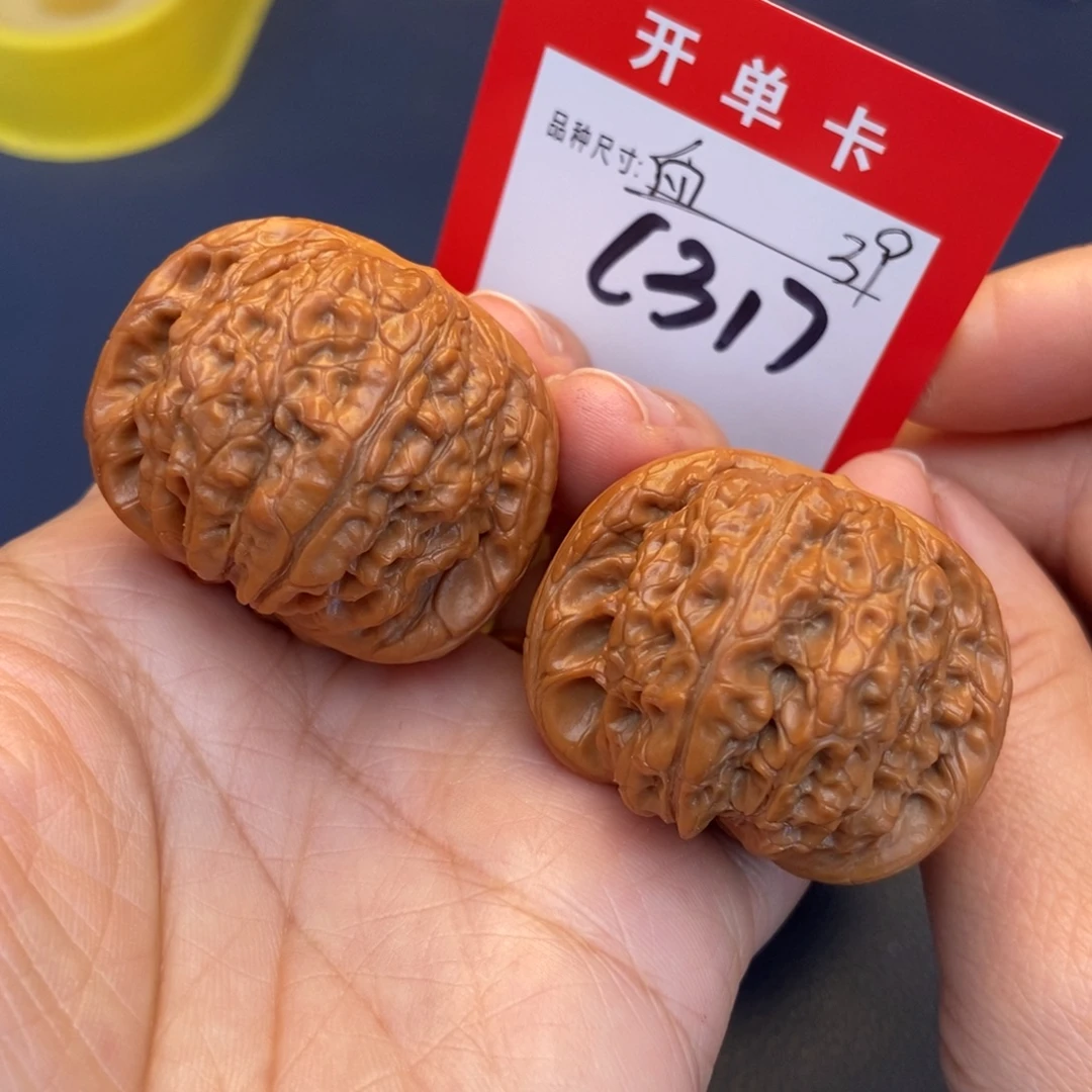 文玩核桃吊坠文玩核桃