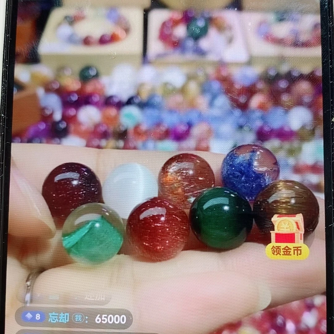 忘***却水晶未镶嵌珠宝半成品多宝单珠