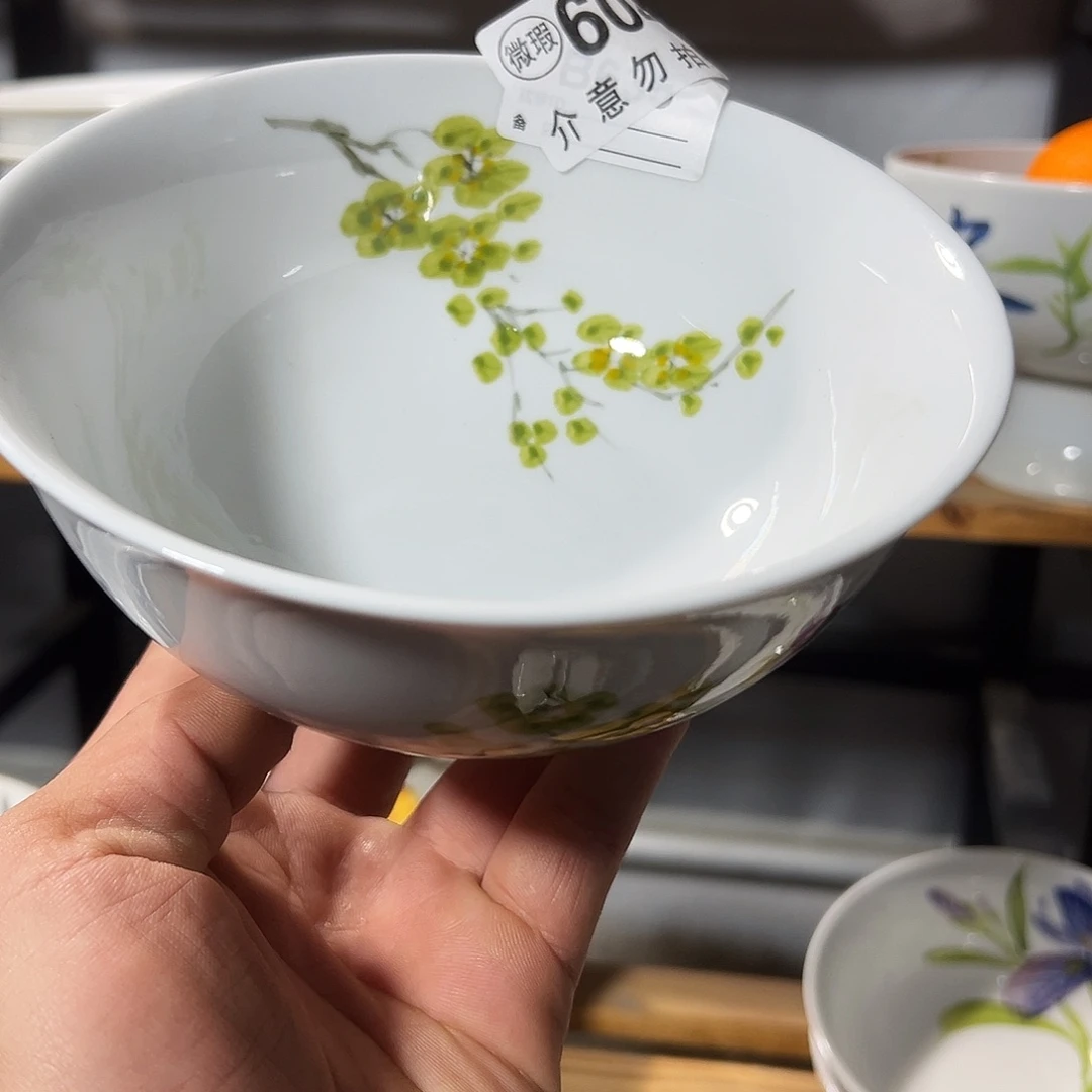 陶瓷景德镇手工手绘陶瓷6寸碗