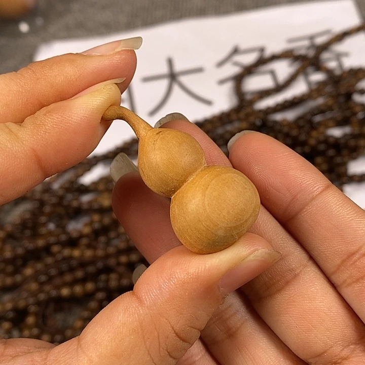 檀香木手串/手链老山檀香小葫芦吊坠