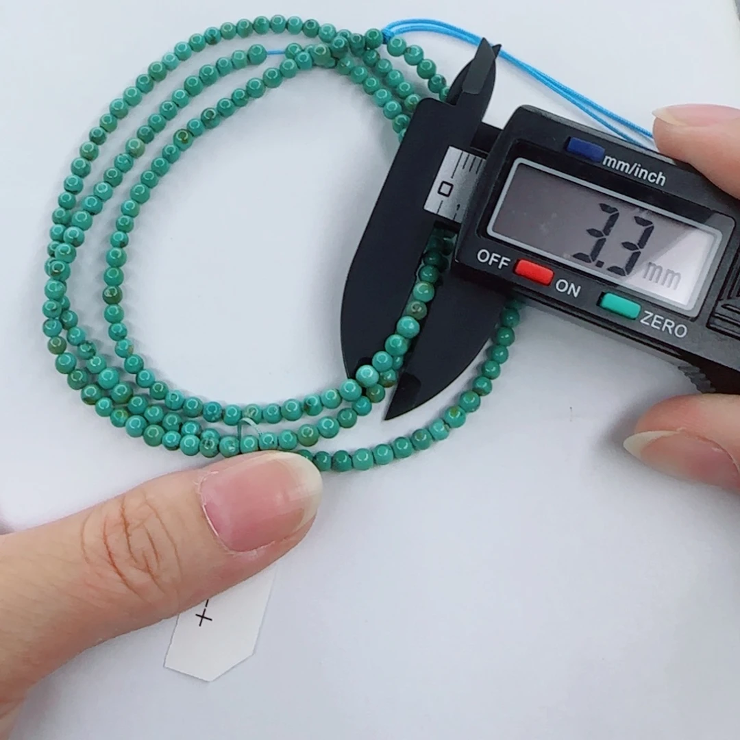 未镶嵌绿松石颈饰