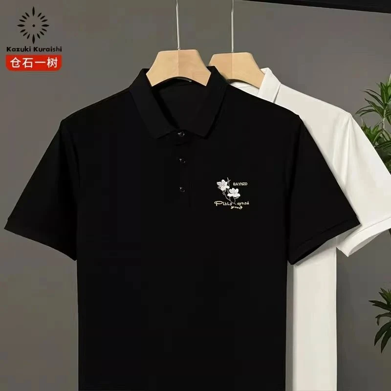 仓石一树潮牌短袖polo衫男夏季新款韩版商务修身刺绣花卉翻领T恤