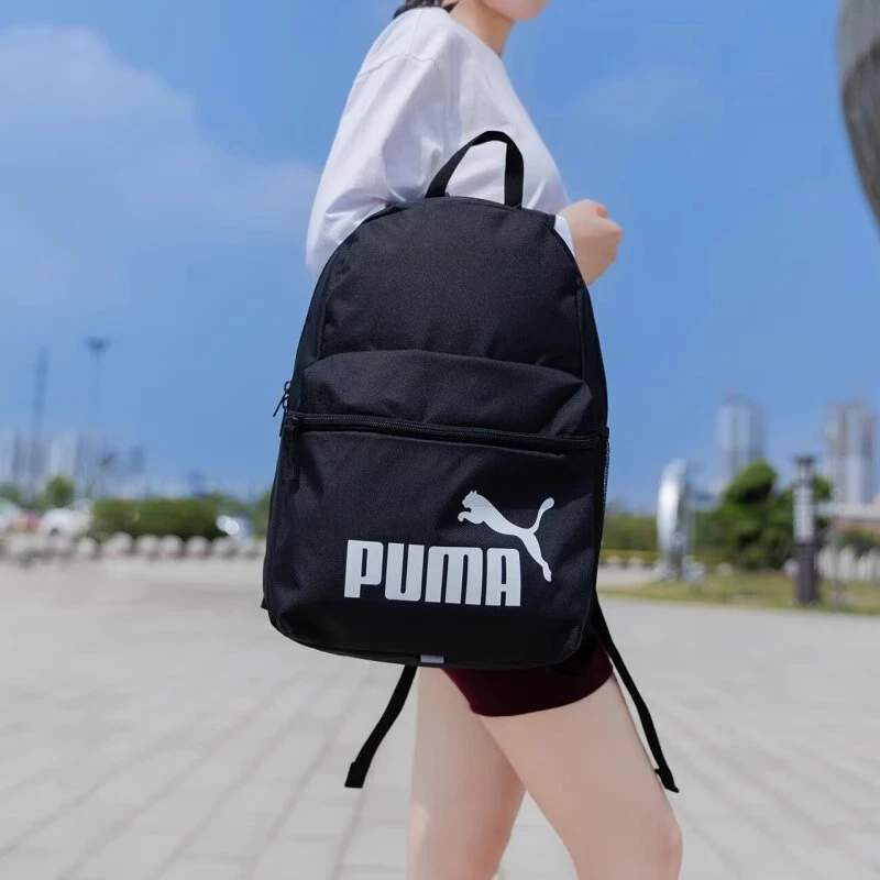 PUMA彪马中性透气弧形肩带软包双肩背包休闲包户外6PU09137501