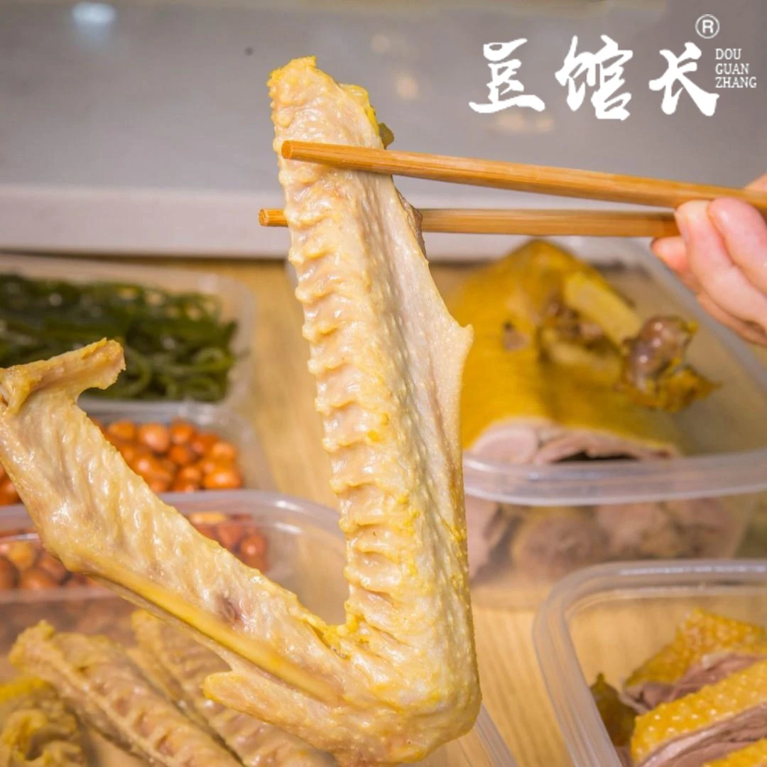 老卤2斤鹅翅扬州盐水鹅鹅鹅肉老鹅京东顺丰冷链