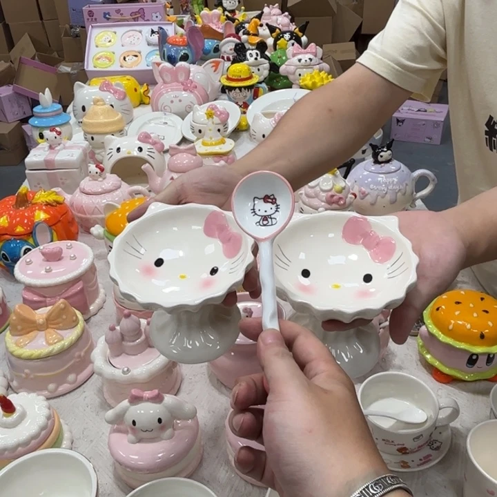 瓷片我在外面吃饭了啊我在