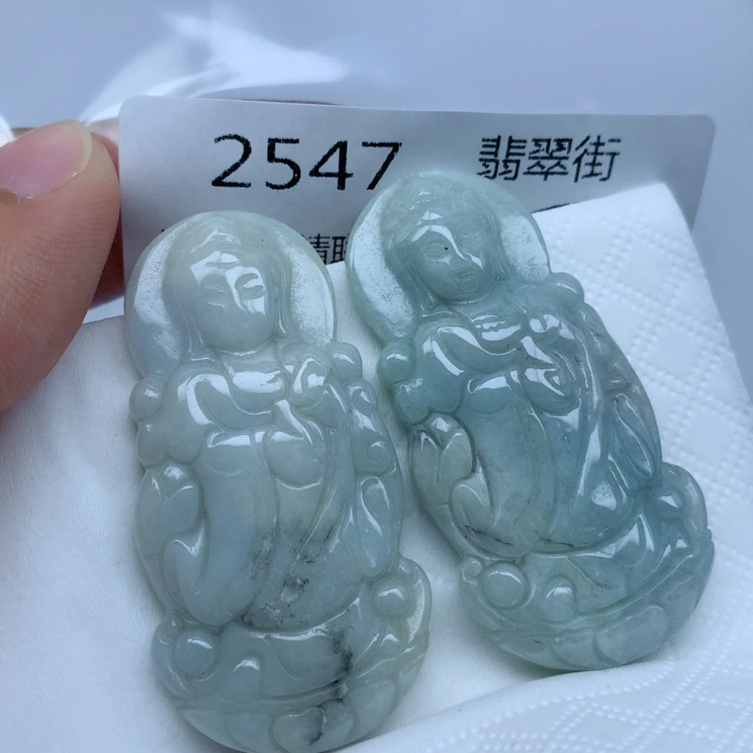 颈饰未镶嵌翡翠吊坠