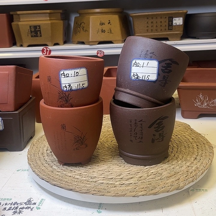 紫砂花盆紫砂艺术