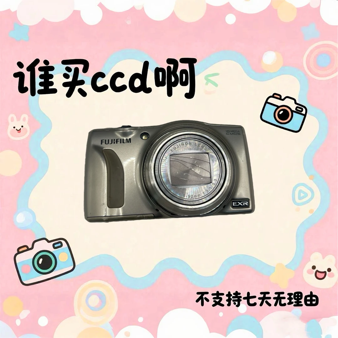 9新 Fujifilm/富士 富士f770 1600万像素 20倍光学变焦