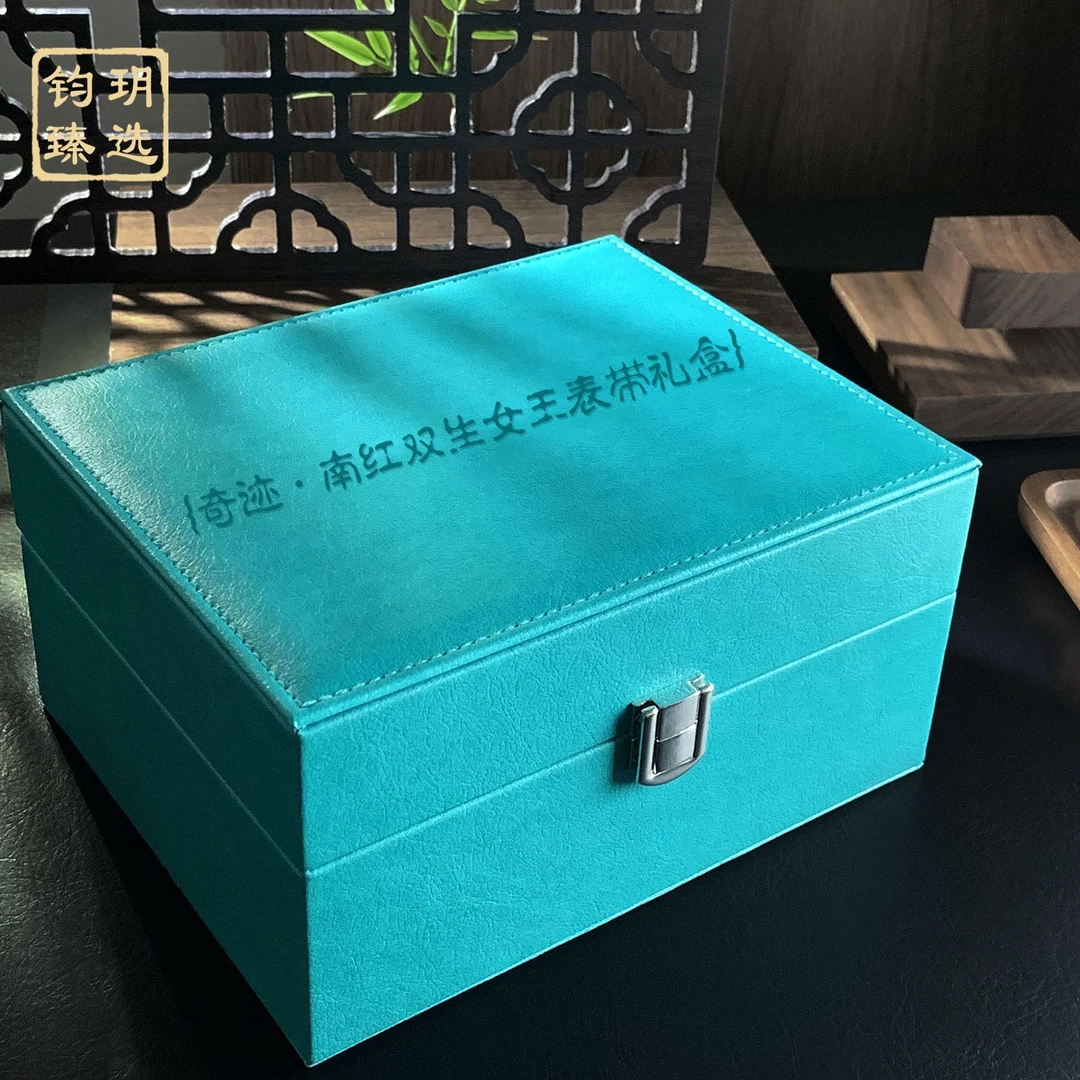 （传奇女表带）奇迹 · 南红双生女王礼盒 AQ0001