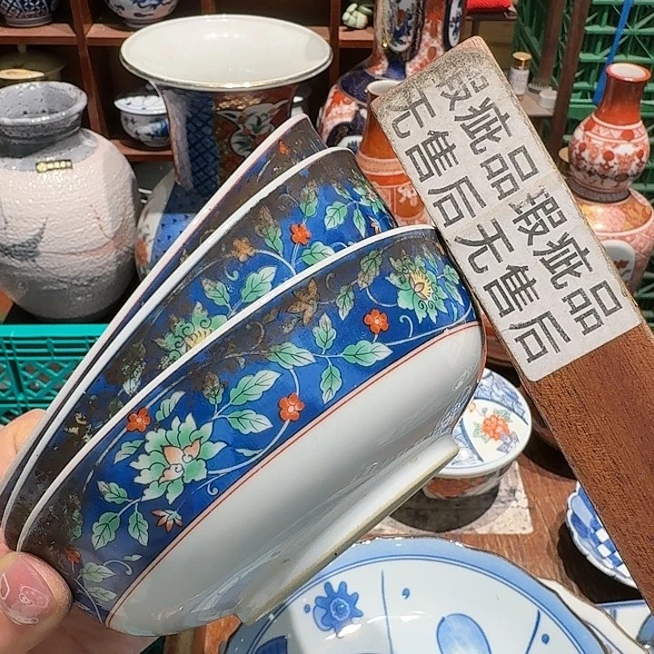 盖碗 五十包邮五十包邮