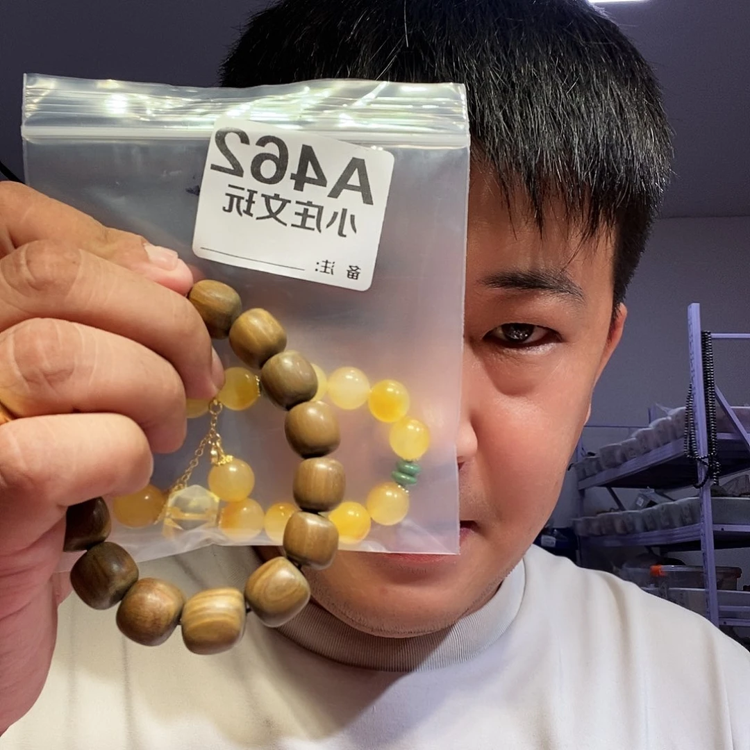【闪购商品】黑檀木462