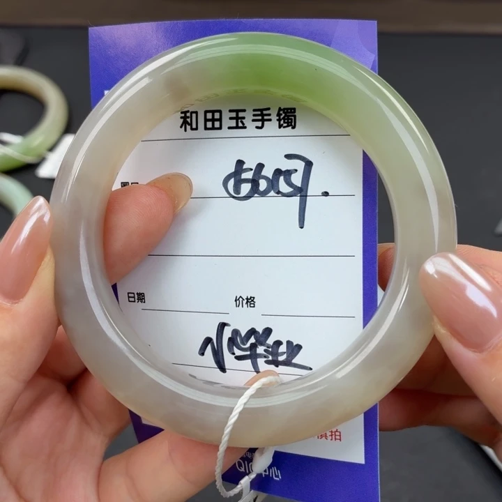 未镶嵌手镯和田玉（糖玉）