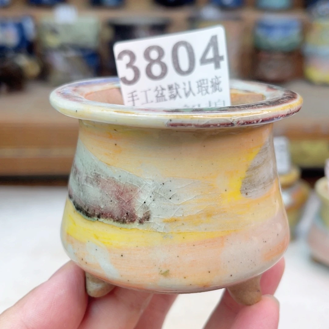 景德镇玖品陶瓷艺术花盆