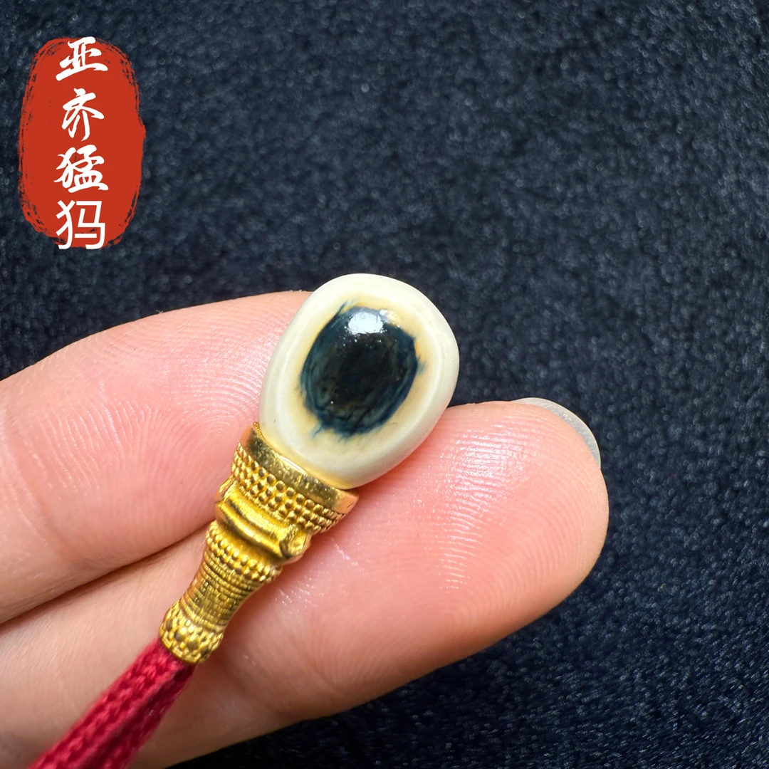 Y58猛犸象牙冰料蓝皮蓝眼睛三通10*9.6*23mm