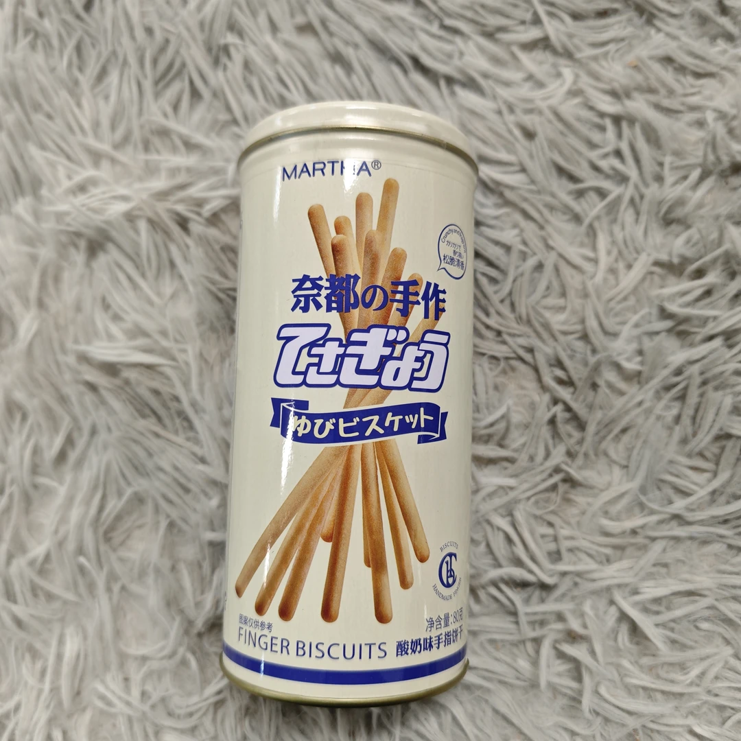 奈都の手作手指饼干(酸奶味)