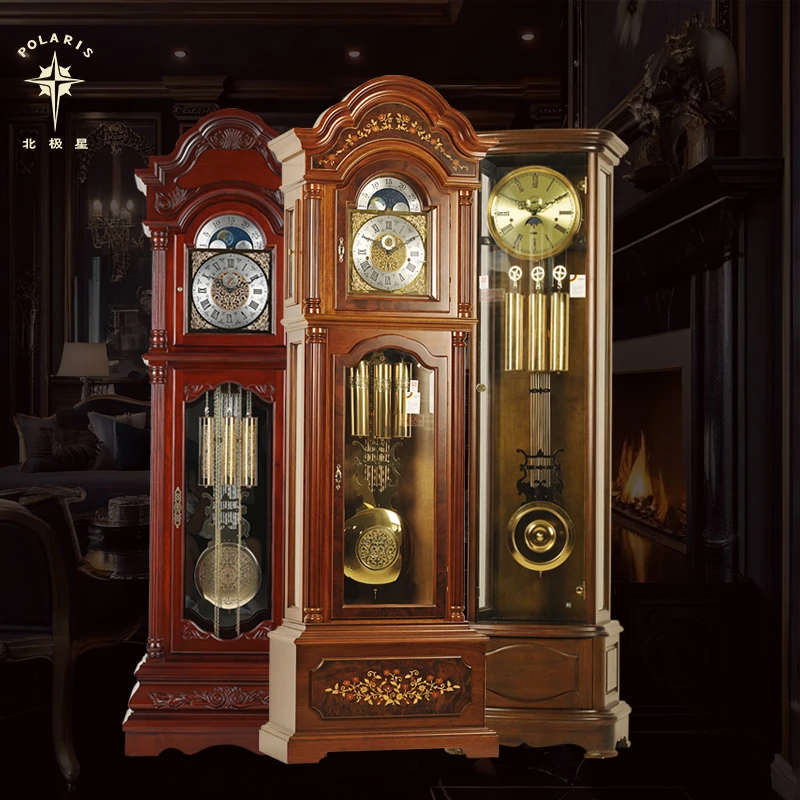 POLARIS/北极星落地钟高档实木座钟欧式时尚现代客厅立钟机械钟