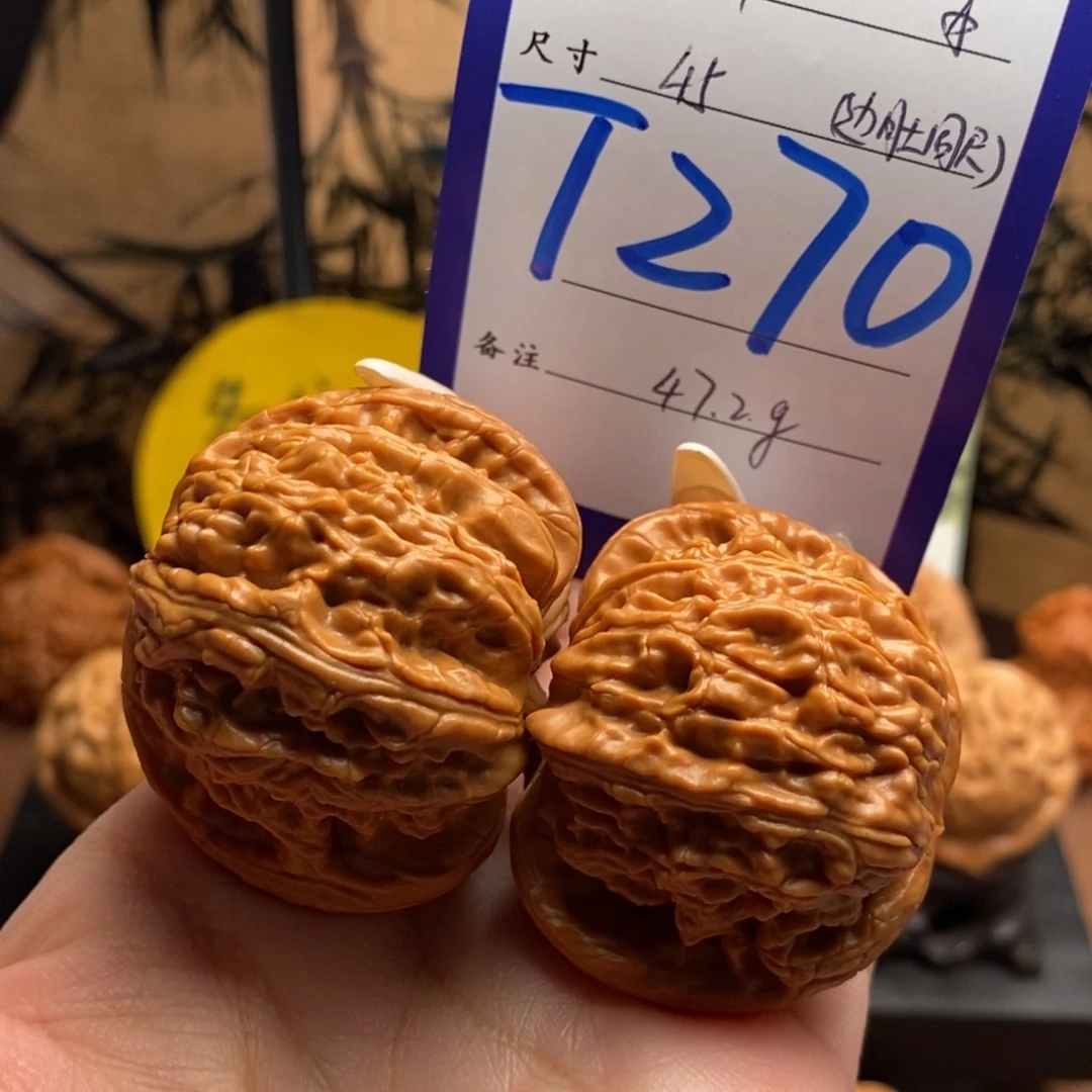 把件文玩核桃闷白45