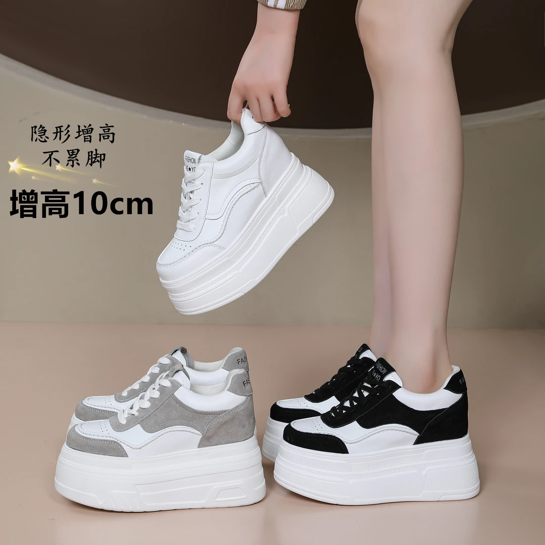 10厘米超高跟春秋新款韩版时尚休闲百搭厚底小白鞋小个子女鞋ins