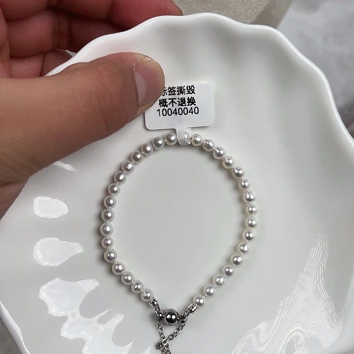 淡水珍珠未镶嵌天然淡水珍珠