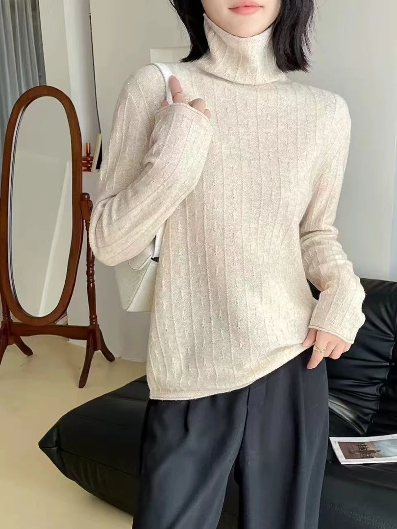 1110三炫轻奢女装冬季无缝一体珠片高领坑条打底