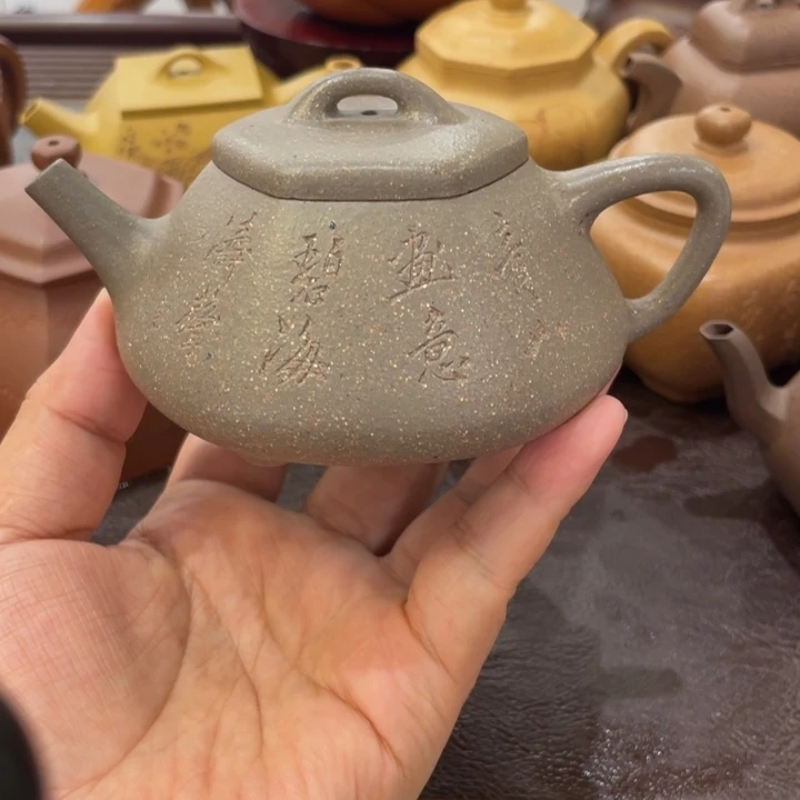 境***转茶壶紫砂六方石瓢手工刻绘30目青段