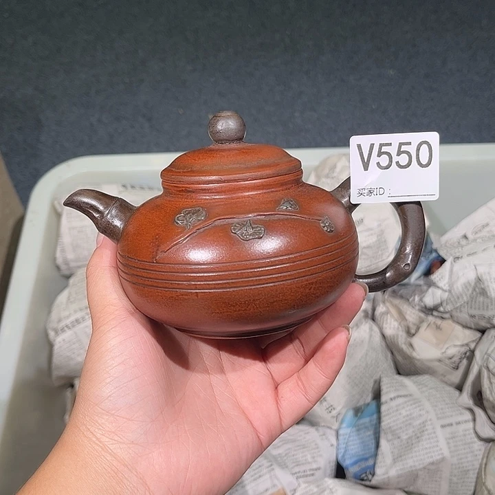 茶壶紫砂紫砂茶壶550
