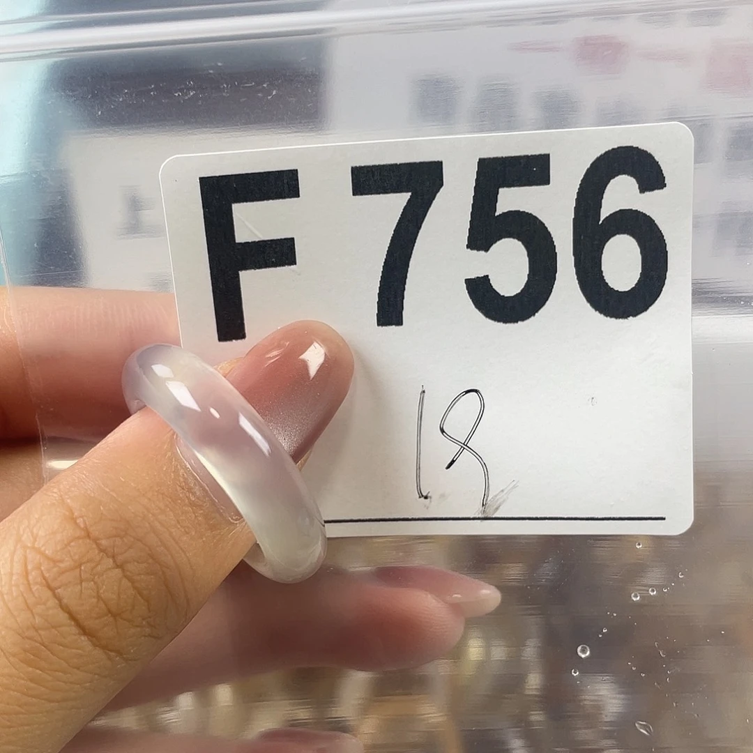 玛瑙/玉髓戒指合金756