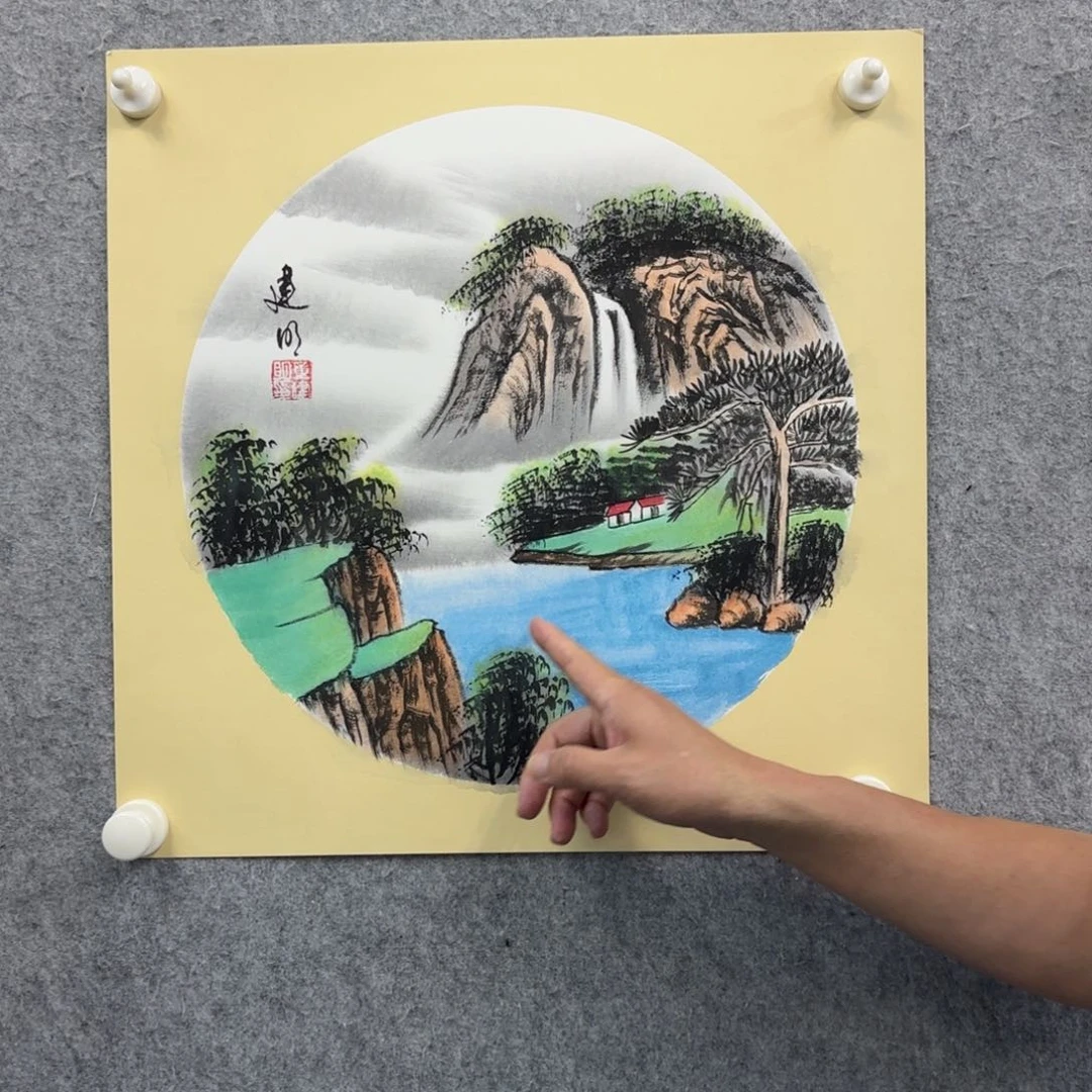 书法画作画作画作画作