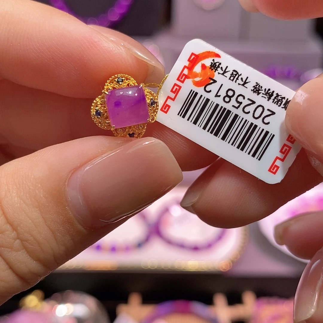 苏纪石（舒俱来）18K金镶嵌吊坠(不含链)