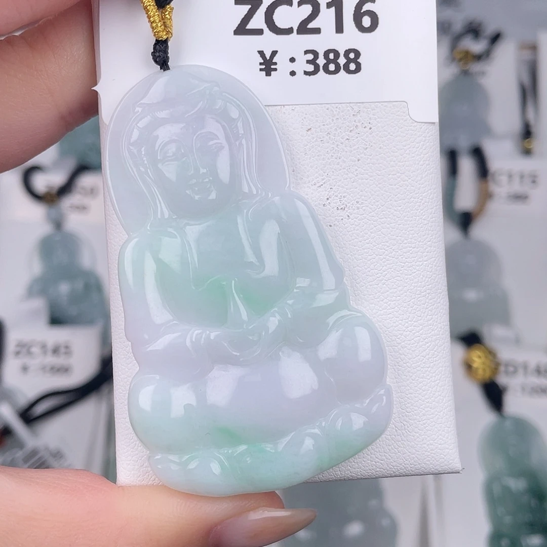 翡翠未镶嵌颈饰zc216
