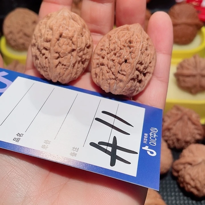 L***G桃木蒜头全品32尺原皮