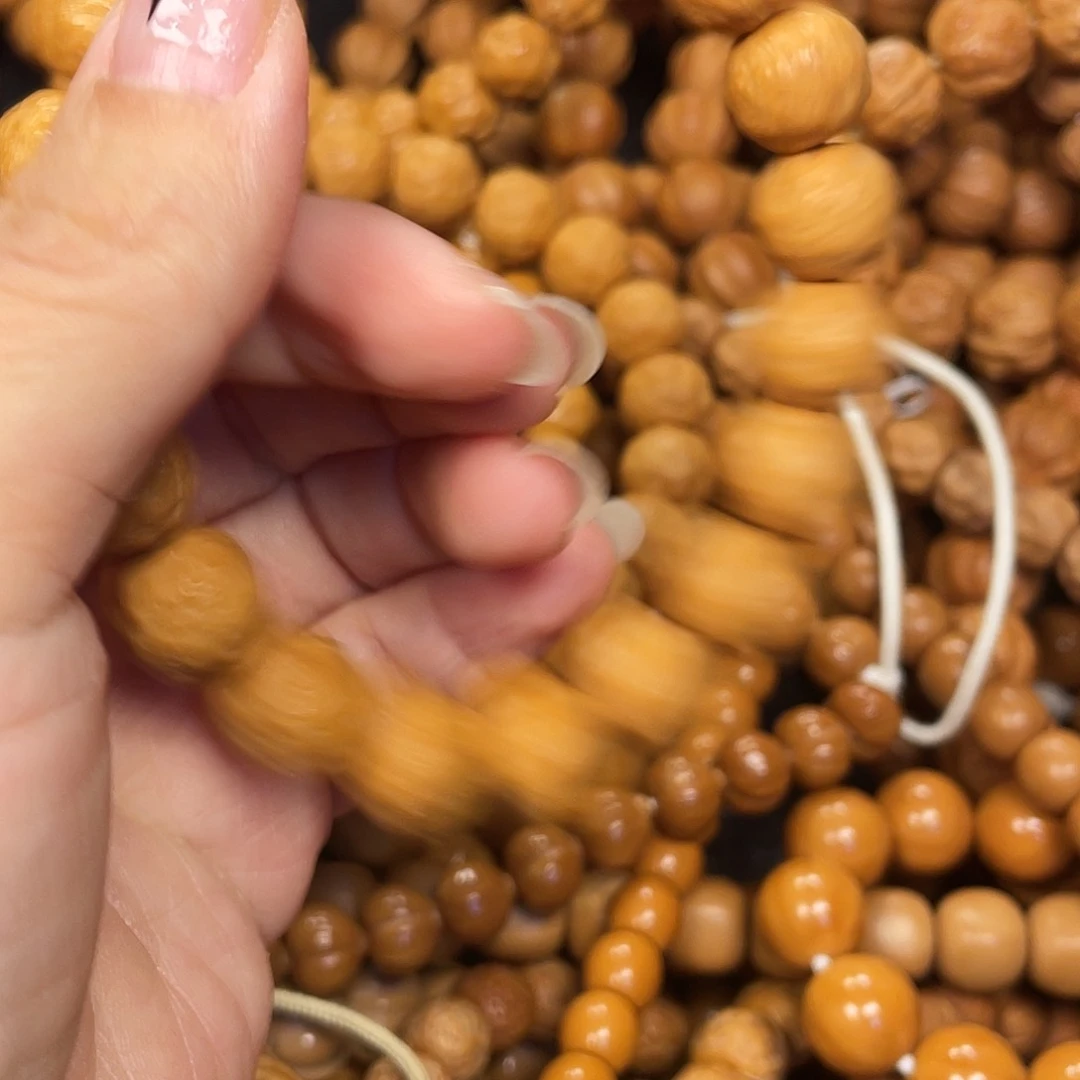 名****念全品橘皮。