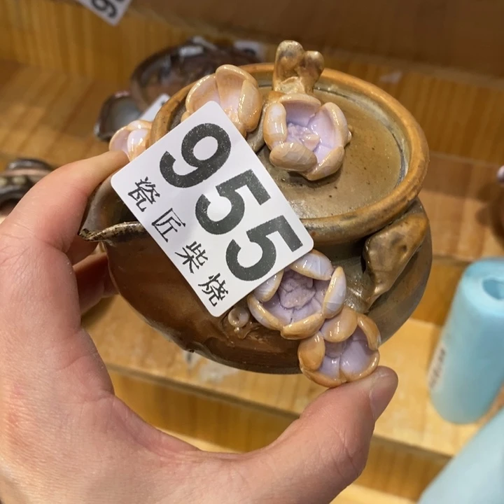 杯柴烧茶具系列茶具套装