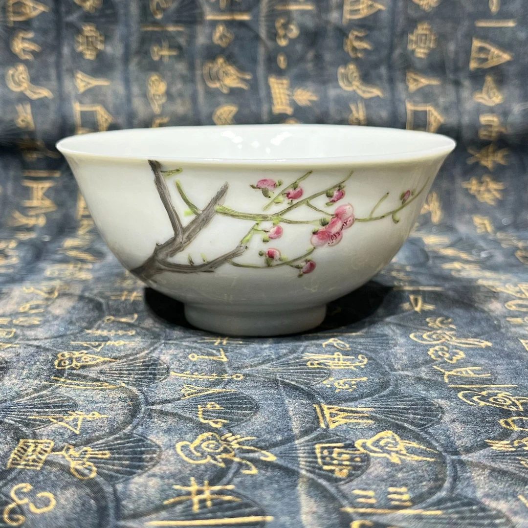 17 179 民国 粉彩梅花碗-6660306