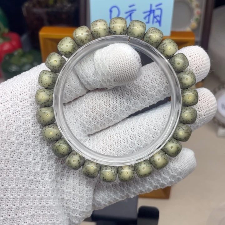 手串星月菩提石玉