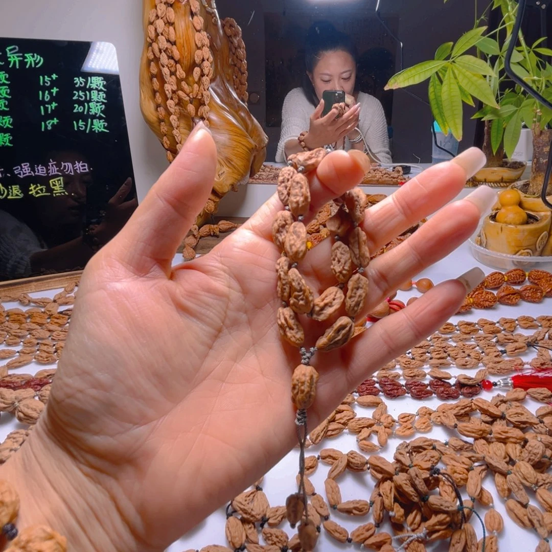 ****吊坠文玩核桃蛤蟆