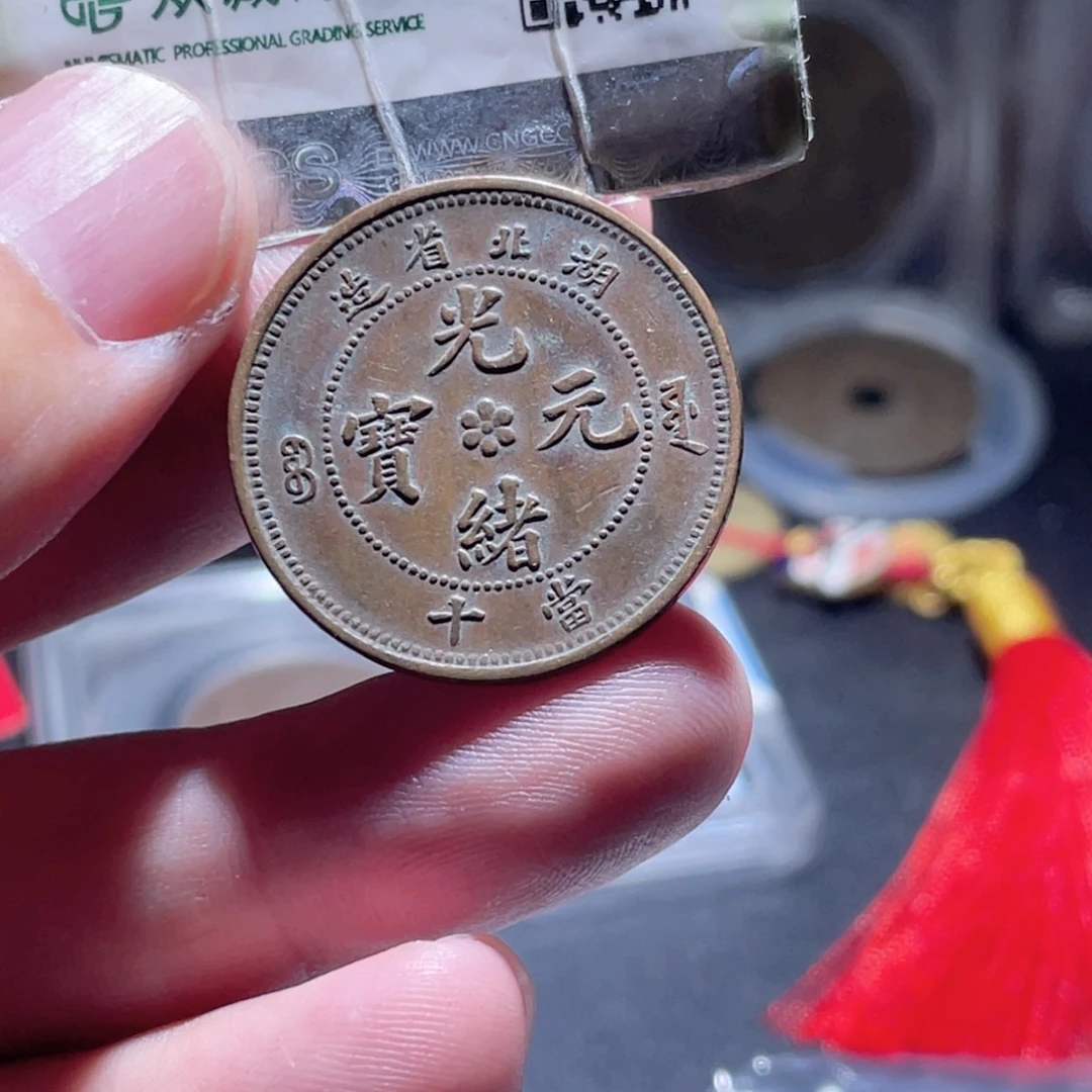 铜通古博今250923范范01