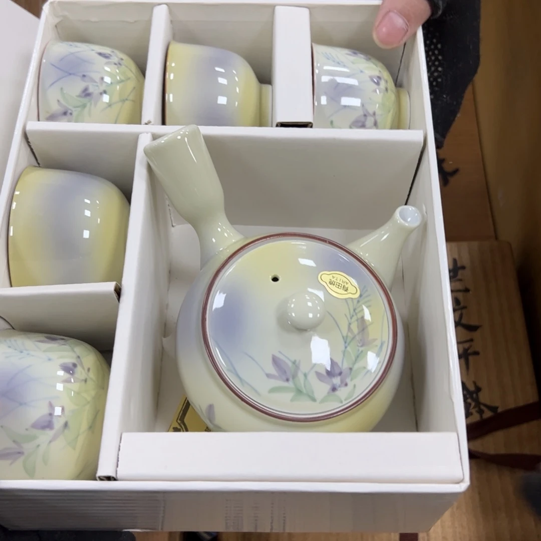 碗哈哈哈哈哈哈哈哈哈哈哈哈