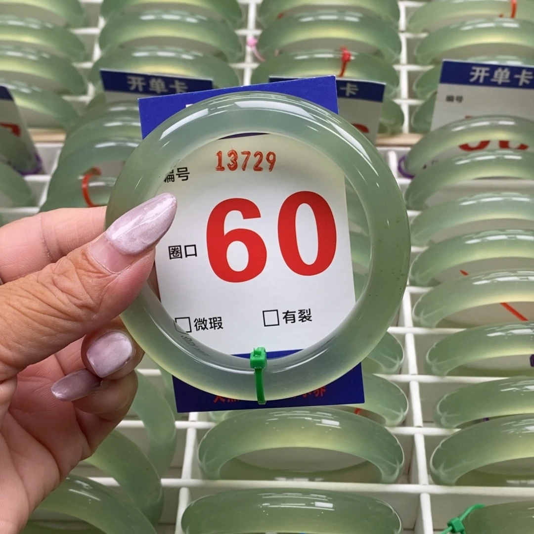 蛇纹石玉合金手镯