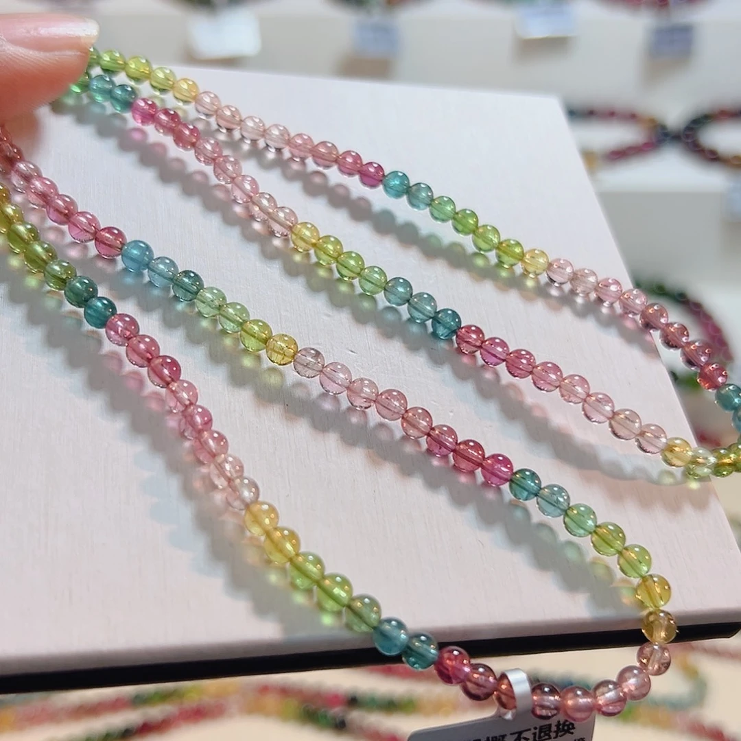 手链未镶嵌碧玺碧玺