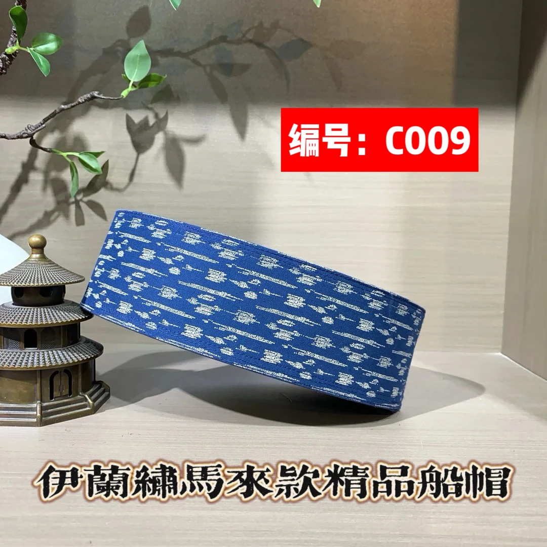 C009回族男士印花常规款精品马来款船帽蓝色回族男士硬壳帽子