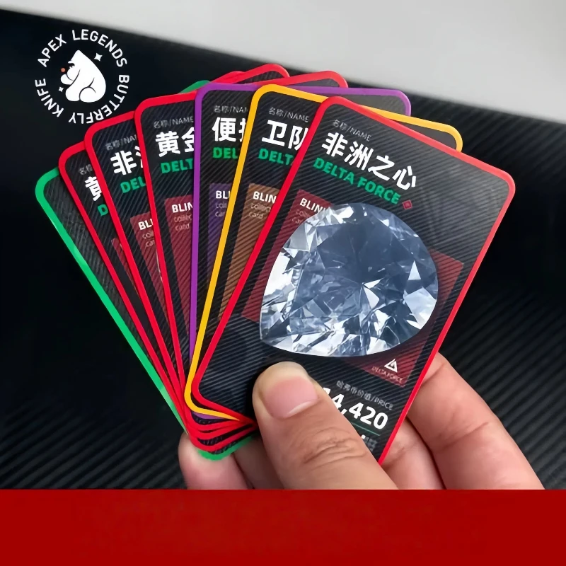 首单特惠三角洲行动收藏卡拍拆送同等价值