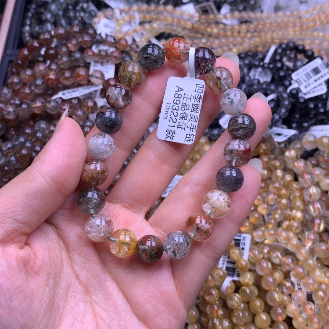 未镶嵌手链水晶11111111111