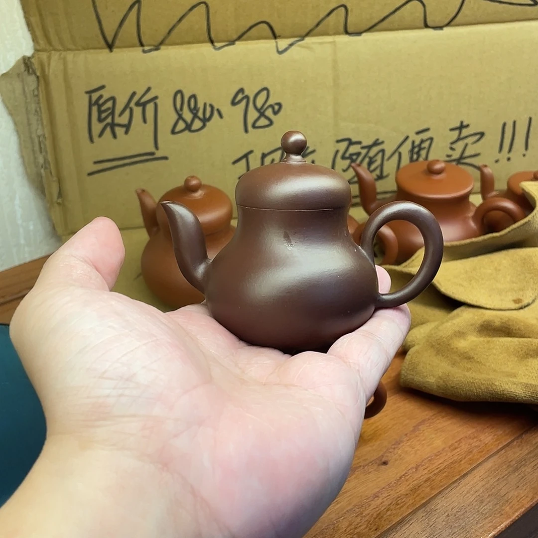 紫砂茶壶紫泥思婷微瑕90cc