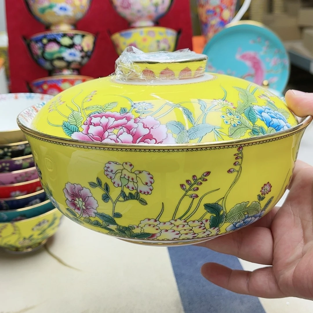 【闪购商品】珐琅7英寸1黄。。。。。。